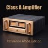 BRZHIFI A75SE Class A Power Amplifier – Dual VU Meters 120W
